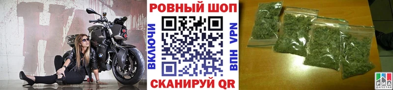 Наркошоп купить ГАШ  Псилоцибиновые грибы  Cocaine  А ПВП  Меф мяу мяу  Каннабис  Славгород