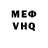 Кетамин VHQ Dmytro Kompanets