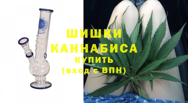 альфа пвп VHQ Богданович