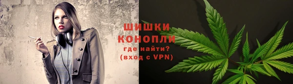 альфа пвп VHQ Богданович