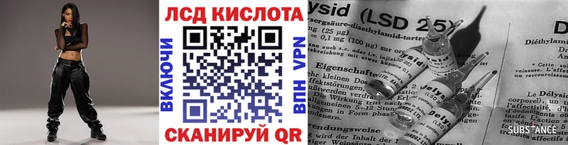 Купить где  Славгород  Марки N-bome 1,5мг 
